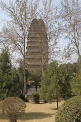 Little Wild Goose Pagoda in Xi'an