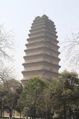 Xiaoyan Little Wild Goose Pagoda in Xi'an