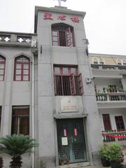 Cathedral of the Sacred Heart of Jesus in Guangzhou