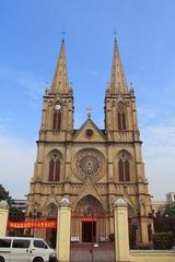 Cathédrale Du Sacré-Cœur De Canton