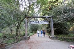 Entrance of Muir Woods in Mill Valley, California