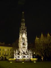 Park Národního probuzení fountain at night