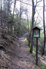 Tourist path at the northern edge of Malochova skalka nature reserve