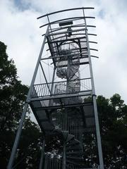 Ostra Horka Observation Tower near Brno