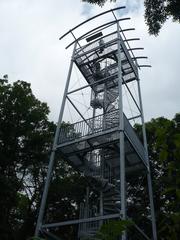 Ostra Horka Observation Tower near Brno