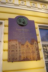 Ivan Franko commemorative plaque on Slovanský ostrov in Prague