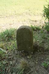 Historic boundary stone from 1716 in Brno-Žebětín