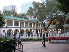 Hong Kong Heritage Discovery Centre building