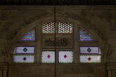 Mihrab at Nakhoda Masjid in Calcutta