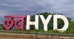 Love Hyderabad sculpture at Necklace Road, Tank Bund