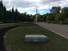 Eternal Flame monument in Ukraine