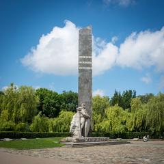 monument in Ukraine, National Heritage Site number 53-101-0053