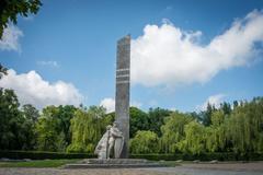 National Heritage Site monument in Ukraine