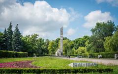 monument in Ukraine, number 53-101-0053