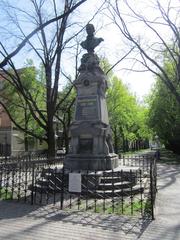 National Heritage Site monument in Ukraine