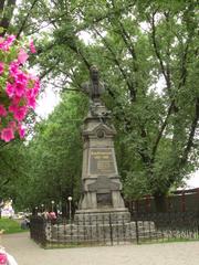 monument to writer I.P. Kotlyarevsky in Ukraine