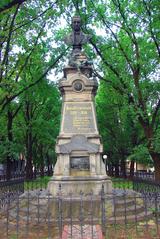 Monument to Kotlyarevsky in Ukraine