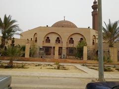 Tagan mosque in New Cairo