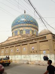 Al Haidarkhana mosque in Baghdad