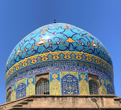 Main dome of Haydar-Khana Mosque in Baghdad