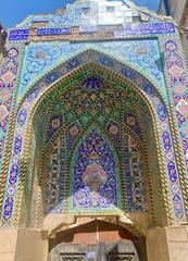 gate of Haydar-Khana Mosque in Baghdad