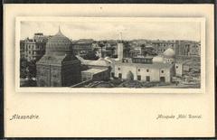 Nebi Daniel Mosque in Alexandria