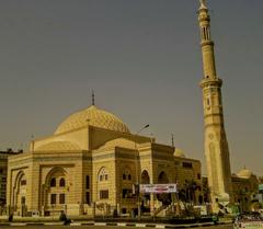 Al-Hosary Mosque