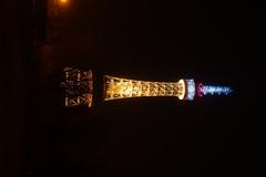 Illuminated Petřín Tower in support of Ukraine during 2022 Russian invasion in Prague