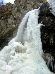 Boyana Waterfall in Bulgaria