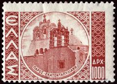 Greek stamp from 1944 depicting Panagia Ekatontapiliani Church in Parikia on Paros Island in red-brown color