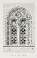 screened window in the Mausoleum of Kala'oon from 1878