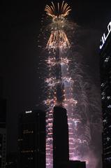 UAE fireworks display 2024