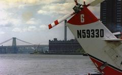 Tail rotor of Sikorsky S-58ET at East 34th Street Heliport, New York, 1990