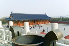 Panoramic view of Chinese landscape with mountains and rivers