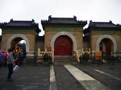 Circular Mound at the Temple of Heaven in Beijing entrance with Echo Wall