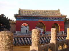 The Temple of Heaven in Beijing, China