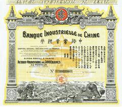 Share of the Banque Industrielle de Chine issued on 7th May 1920