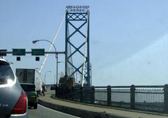 view from Ambassador Bridge while crossing into Canada