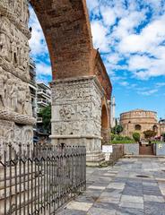 The Arch of Galerius in Thessaloniki