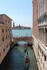 Ponte della Paglia and San Giorgio Maggiore Island seen from the Bridge of Sighs in Venice, Italy