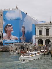 San Marco square in Venice