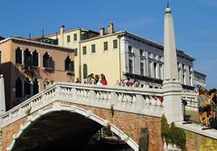 Cannaregio neighborhood in Venice