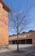 Main entrance of Moderna Museet Stockholm