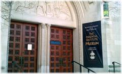 Oriental Institute Museum in Chicago, IL