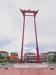 Giant Swing Bangkok