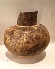 ancient jar from Tepe Gawra, Iraq