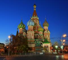 Photo of Basilius-Kathedrale in Moskau, Russland