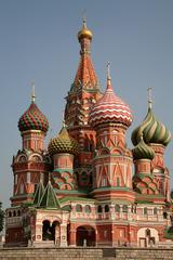 Photo of Basilius-Kathedrale in Moskau, Russland