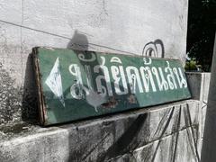 Tonson Mosque in Bangkok