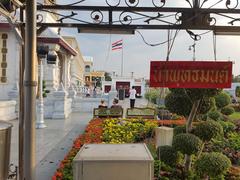 Monument in Thailand with the ID in Bangkok city pillar shrine